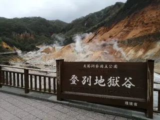 D/i所属・4店舗フリーランスⅠ Y/no〈夜のスパ〉のヘアスタイル