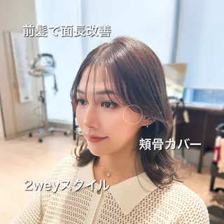 ミディアム カラー 🎀大竹美侑／顔まわ りカット／レイヤーのヘアスタイル