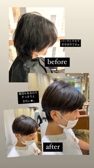 ショート メンズ GOTODAY シェアサロン　銀座キラリトギンザ店所属・アラフォーもアラフィ も美しく✦ฺchieのヘアスタイル