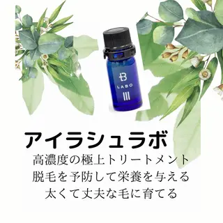 マツエク・マツパ CULURIN RINのマツエク・マツパデザイン
