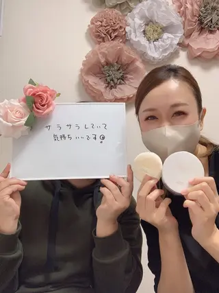 サロンドフルベール 名古屋一色店のエステ・リラクイメージ