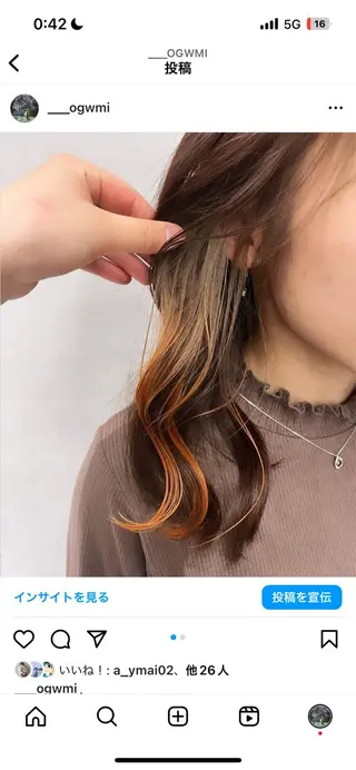 ミディアム カラー Mai🍀西梅田 メンズカットモデルのヘアスタイル
