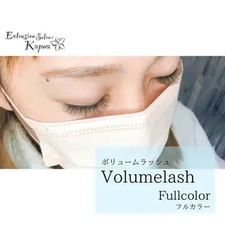 マツエク・マツパ kapua所属・Kapua🌺 マユのマツエク・マツパデザイン