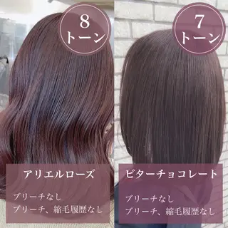 ロング カラー エリアマネージャー 復活の大澤竜馬のヘアスタイル