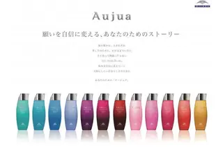 🫧MANOKA🫧 似合わせ/レイヤーのヘアスタイル