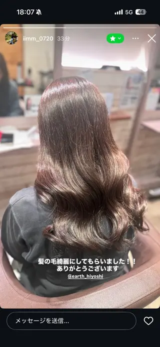 セミロング カラー Earth日吉所属・✨髪質改善カラー✨ 赤味除去カラー／理久のヘアスタイル