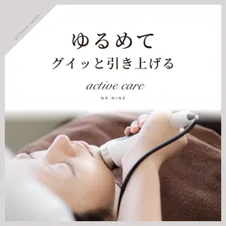 private salon Rions所属・育乳/整体/痩身 サロンRIONSのエステ・リラクイメージ