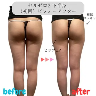 Babel kumiのエステ・リラクイメージ