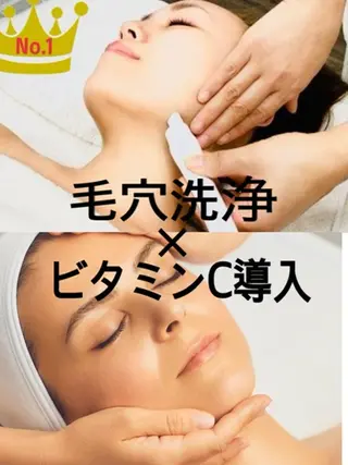 肌ケア＆毛穴洗浄 Cheriのエステ・リラクイメージ