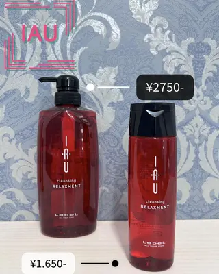 シールエクステ 編み込み YURIEのヘアスタイル