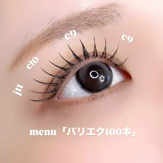 マツエク・マツパ Yuueye大名店所属・Yuueye SUUのマツエク・マツパデザイン