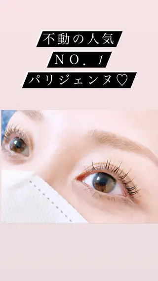 マツエク・マツパ ＆ meのマツエク・マツパデザイン