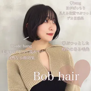 ミディアム 縮毛矯正\透明感カラ ー\まりんのヘアスタイル