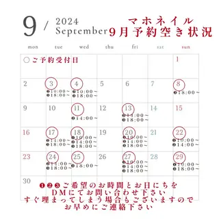 ネイル maho nail マホネイルのネイルデザイン