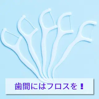 パーマ ホワイトニングサロン nico西葛西店のその他イメージ