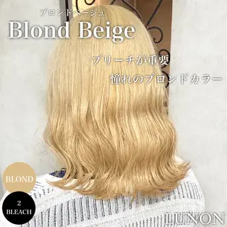 ミディアム カラー 💛ブリーチで叶える 💛垢抜けカラー🌈のヘアスタイル