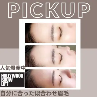 アイブロウ Briller @odawaraのマツエク・マツパデザイン