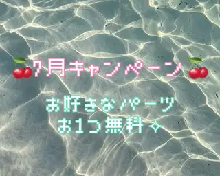 ネイル nailsalon mu ; uのネイルデザイン