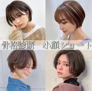 ショート カラー 池袋/似合わせ/縮毛 髪質改善【ugen】のヘアスタイル