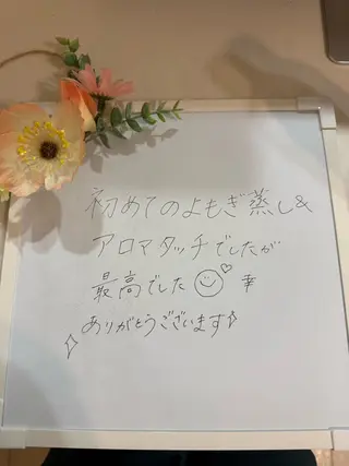 アロマ&リラク MiRAiiのエステ・リラクイメージ