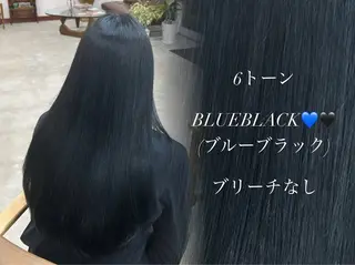 ロング カラー 平岡 亜友菜のヘアスタイル
