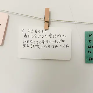 Hit. シュガーリング豊橋のエステ・リラクイメージ