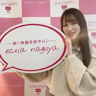 エクシアホワイトニング日本橋所属・エクシア ホワイトニング日本橋のその他イメージ