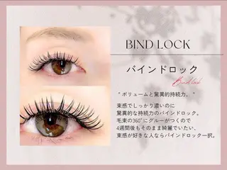 マツエク・マツパ Vivi/太田川店/ Reina🎀の眉毛・アイブロウイメージ