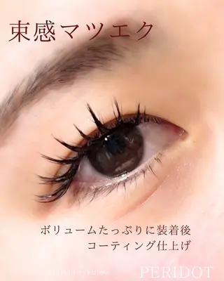 マツエク・マツパ PERIDOT sachiのマツエク・マツパデザイン