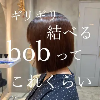 ミディアム カラー ボブ/巻ける縮毛矯正 /韓国レイヤーはなのヘアスタイル