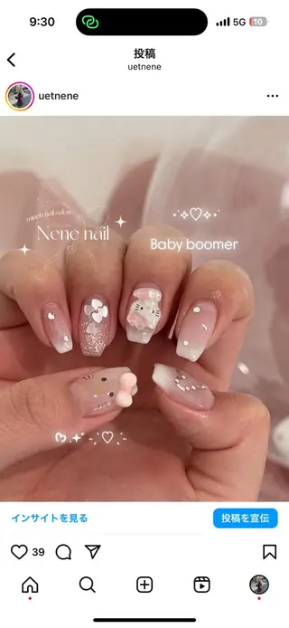 ネイル Nene nail 【nene】のネイルデザイン