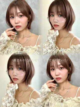 ショート カラー 髪質改善 顔まわり 🌿柏崎颯刀のヘアスタイル