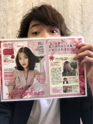 カラー hair salon Ame(エイム)所属・熊井 達也のヘアスタイル