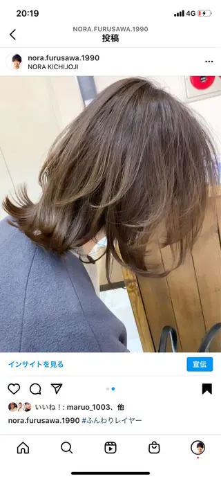 ミディアム 古沢 新のヘアスタイル