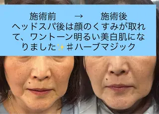 ✨デトックス職人✨ トーヒラボのヘアスタイル