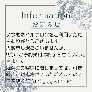 ネイル kira-la キララ･:*..のネイルデザイン