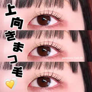 マツエク・マツパ yur西梅田 Mikuのマツエク・マツパデザイン