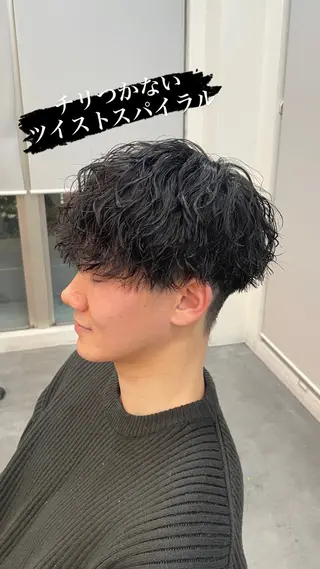 ショート パーマ BIRTH by Happiness所属・【メンズ専門】 古田　隆悟のヘアスタイル