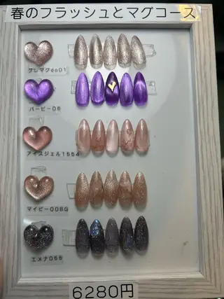 ネイル ネイルサロンmuumii所属・東十条muumii ネイルまつ毛のネイルデザイン