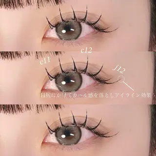 マツエク・マツパ Total Beauty Salon 美room KUPUKUPU所属・broom_kupu Erikaのマツエク・マツパデザイン