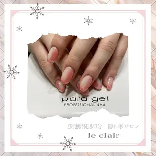 ネイル le clairのマツエク・マツパデザイン