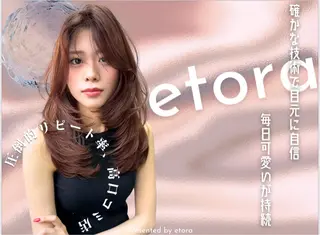 マツエク・マツパ étora eye渋谷のマツエク・マツパデザイン