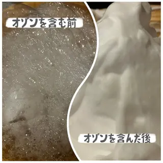 @ MINATOのエステ・リラクイメージ