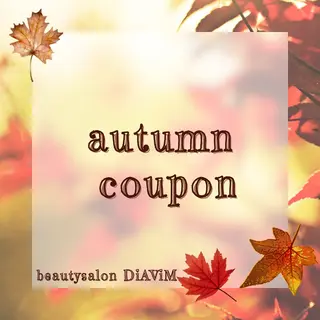 beautysalon DiAViM所属・本格コルギ美肌美眉 DiAViM 💎のエステ・リラクイメージ