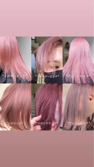 ミディアム カラー PALAN K-Beauty SHINJUKU所属・“ミニモ最高評価獲得 “代表"Kohei"のヘアスタイル