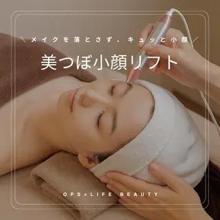 メンズ OPS×LIFE BEAUTY/maiのエステ・リラクイメージ