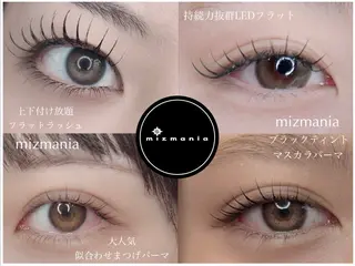 マツエク・マツパ YAMADA miのマツエク・マツパデザイン