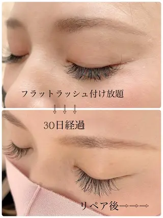 マツエク・マツパ Rimona tomomiのマツエク・マツパデザイン