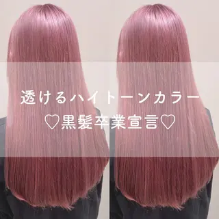 セミロング カラー ヘアアレンジ 透明感/艶髪/💖 トレンドスタイル💖のヘアスタイル