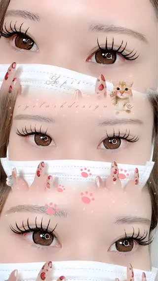 マツエク・マツパ Apis🎀 愛媛/松山のマツエク・マツパデザイン